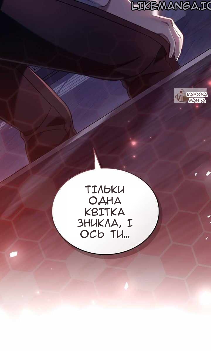 Сторінка 10