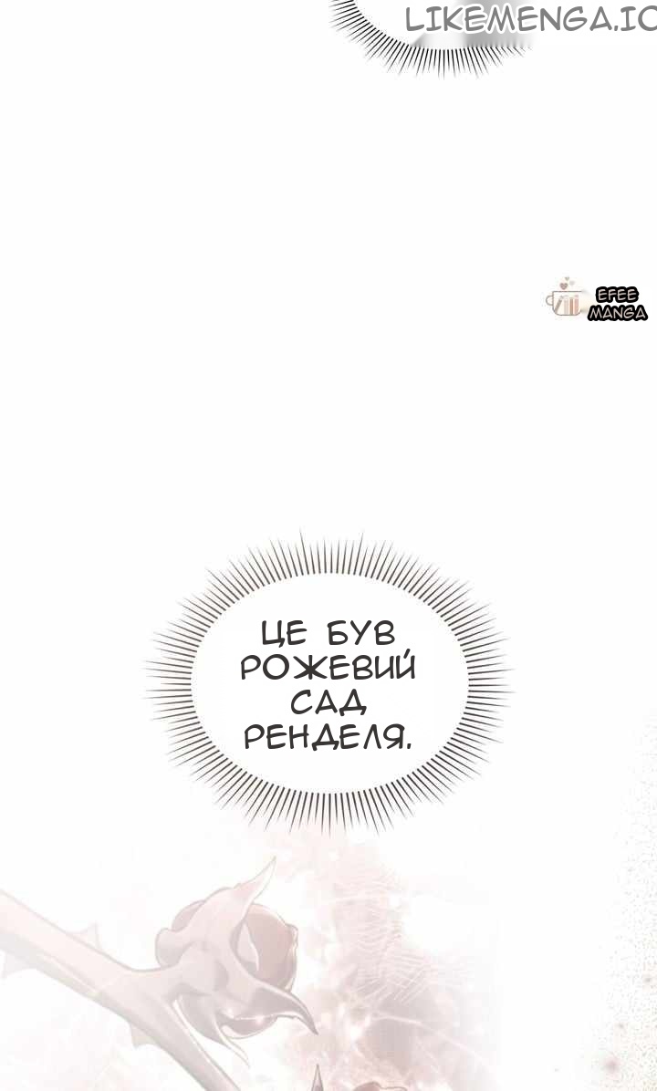 Сторінка 15