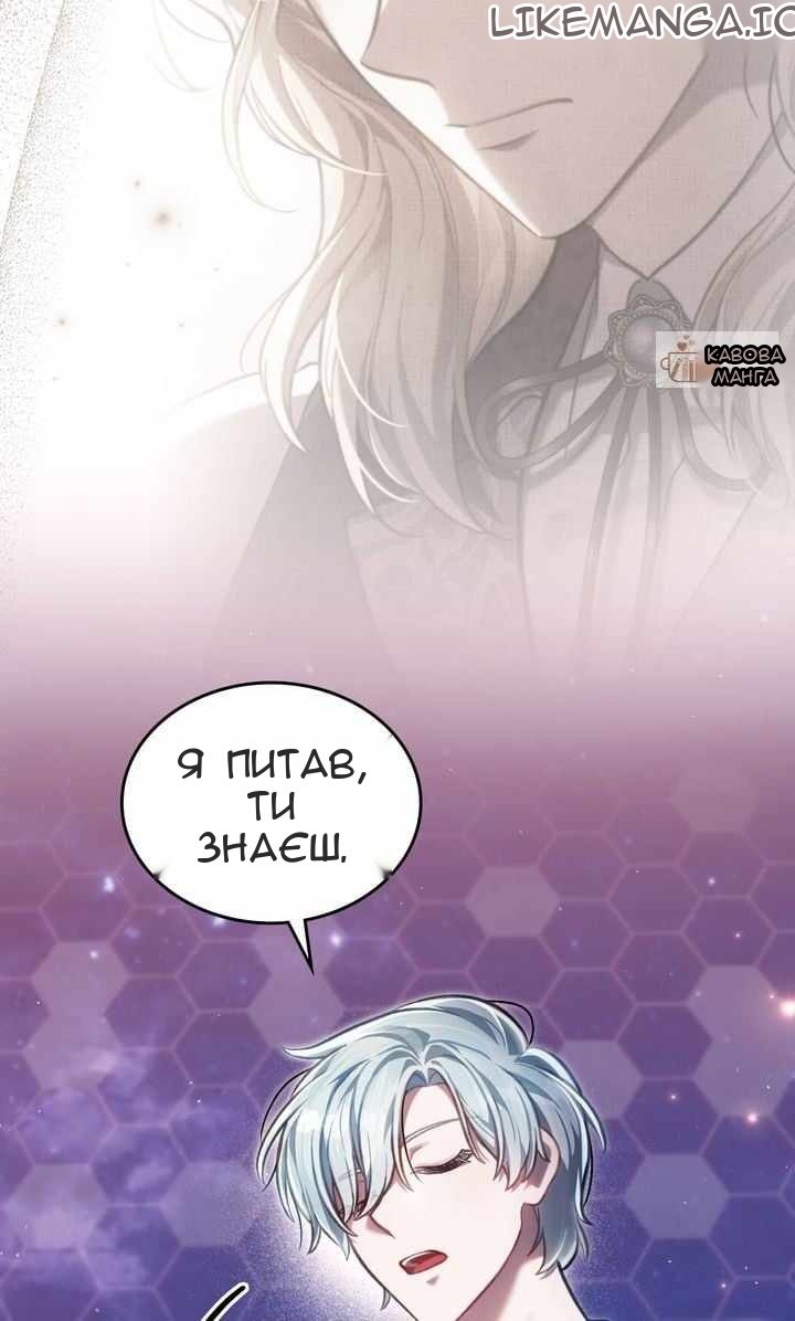 Сторінка 17