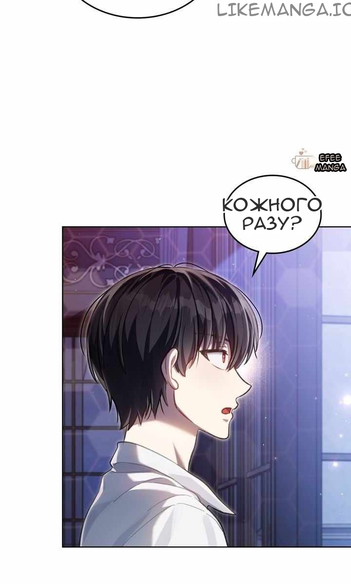 Сторінка 19