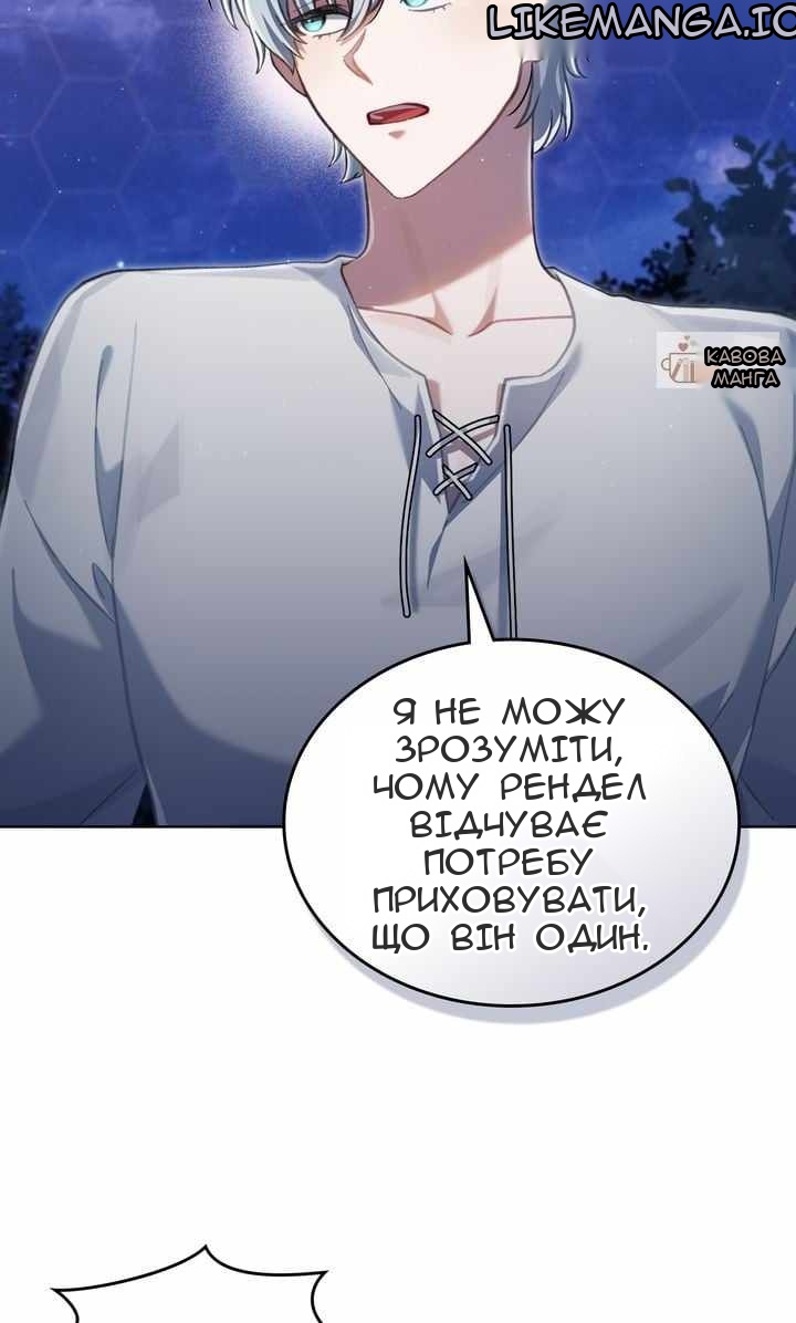 Сторінка 22