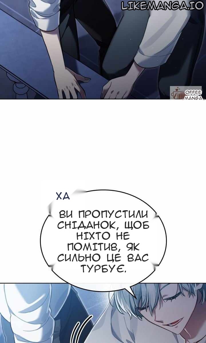 Сторінка 30
