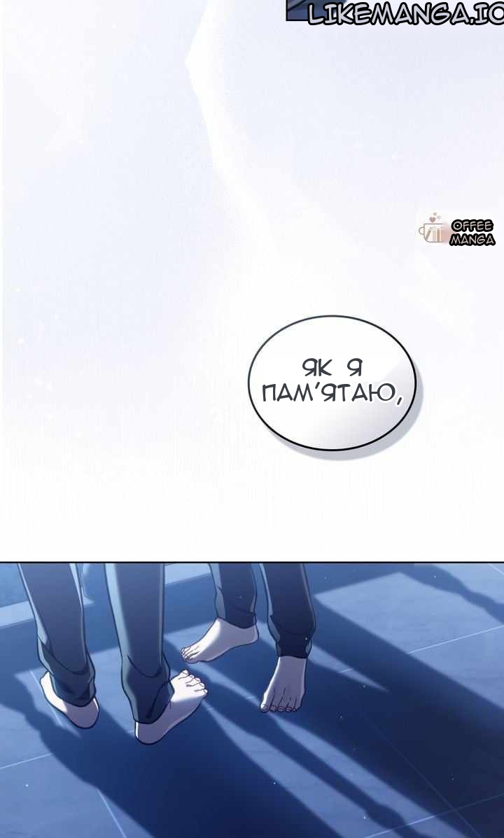 Сторінка 33