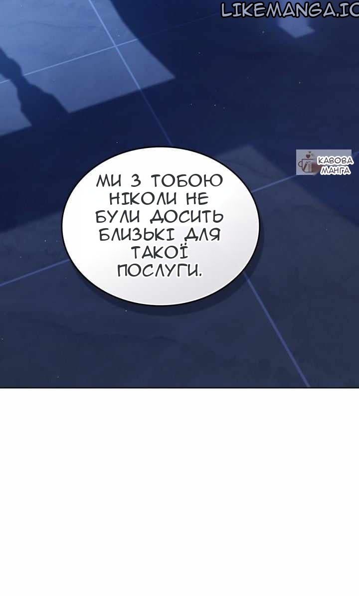 Сторінка 34