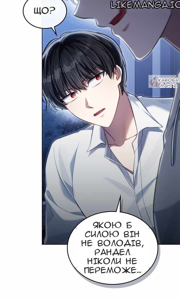 Сторінка 37