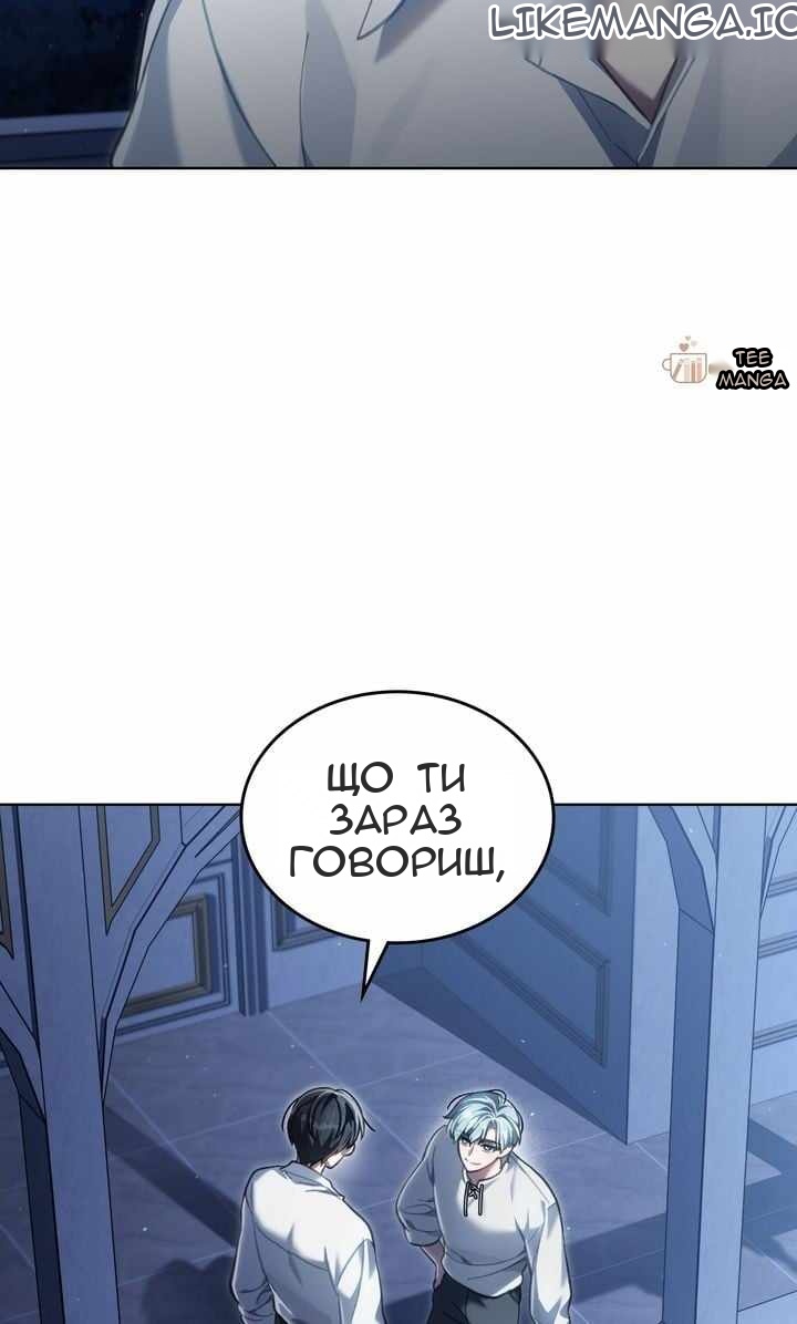 Сторінка 40