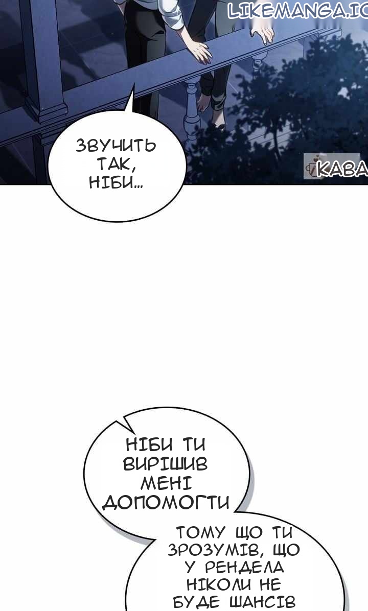 Сторінка 41