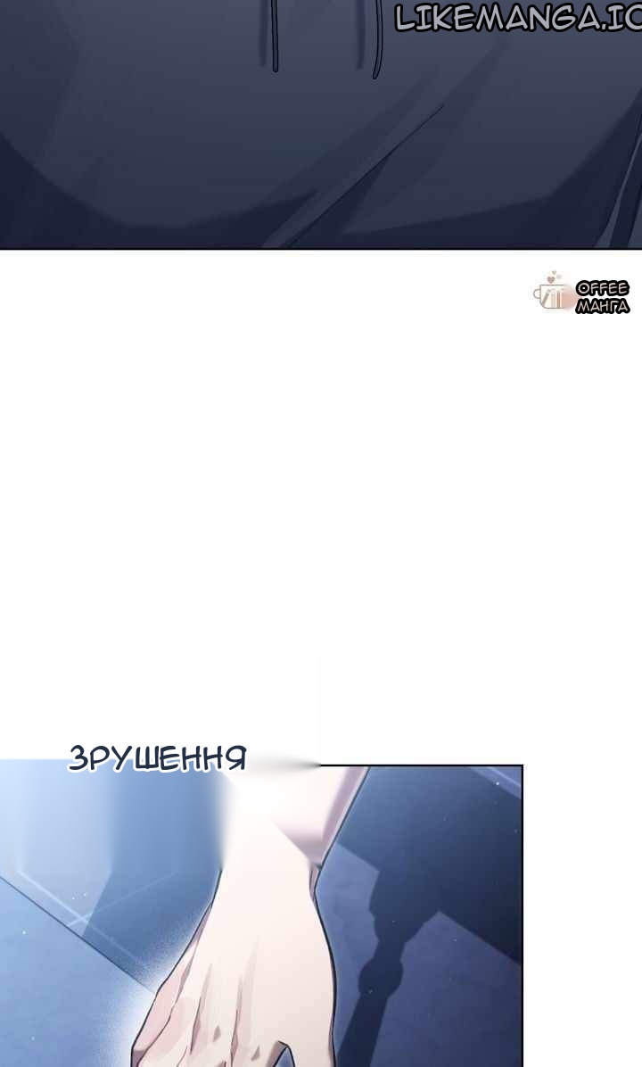 Сторінка 44