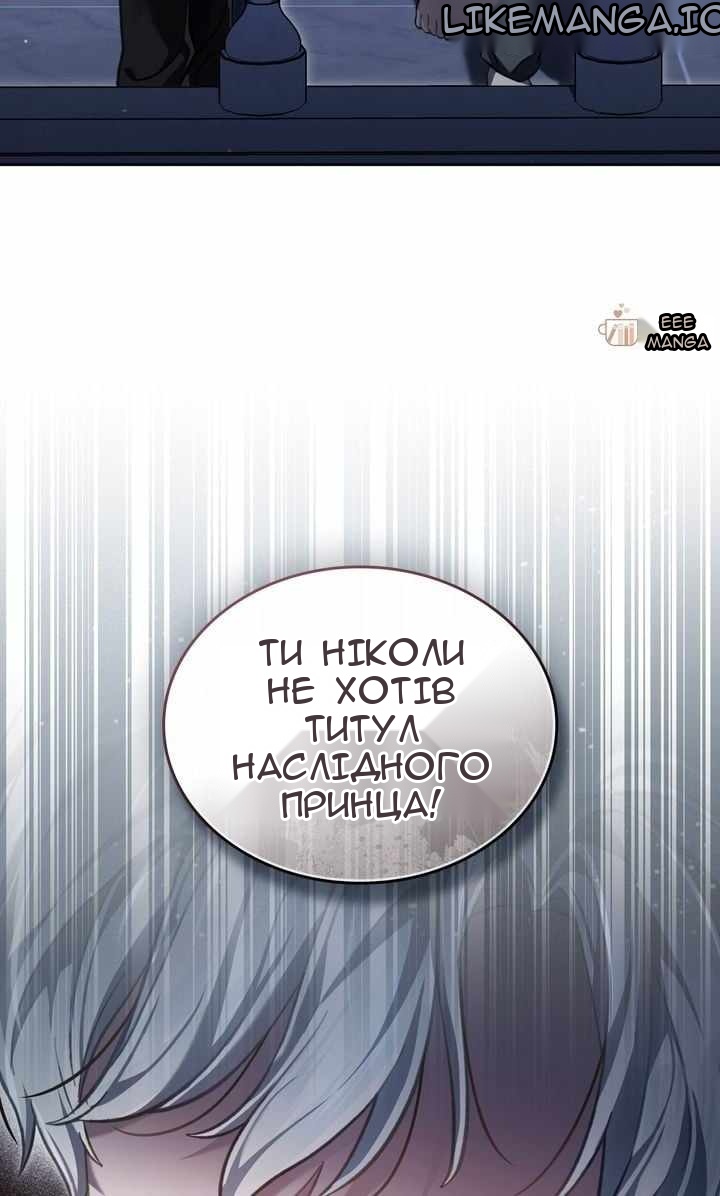 Сторінка 47