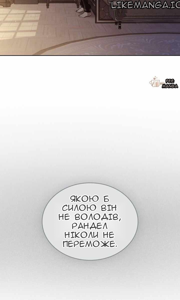 Сторінка 51