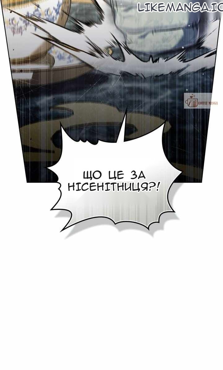 Сторінка 67