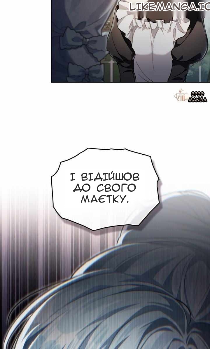 Сторінка 70
