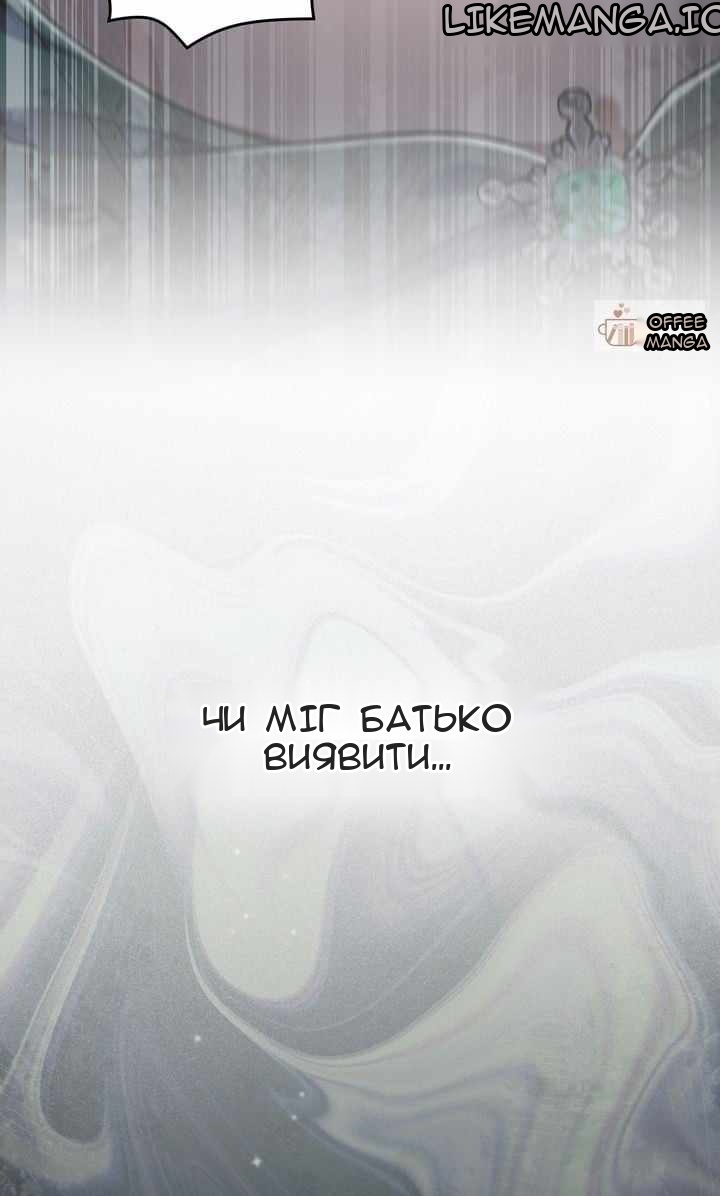 Сторінка 78