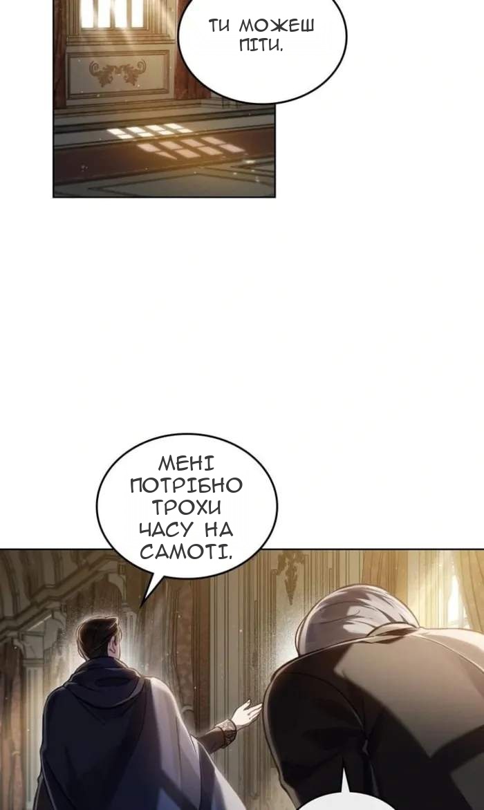 Сторінка 35