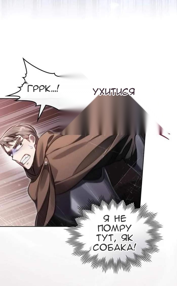 Сторінка 35