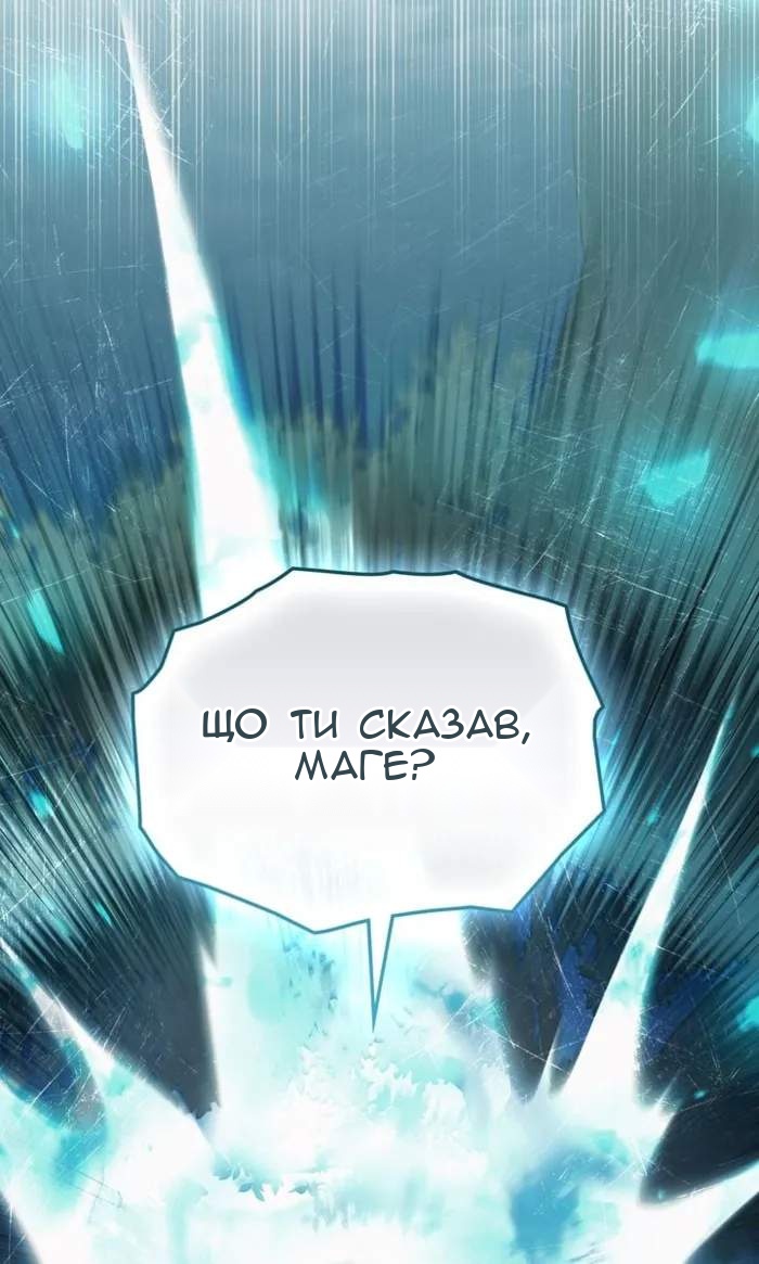 Сторінка 60