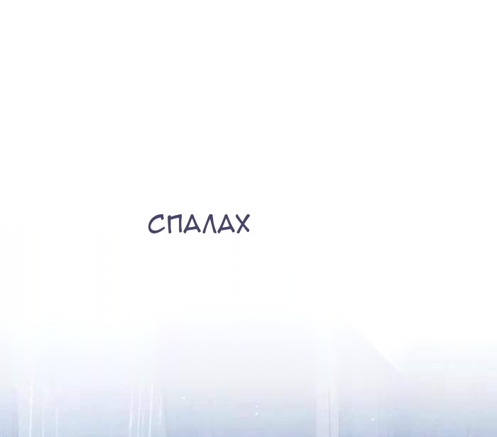Сторінка 9