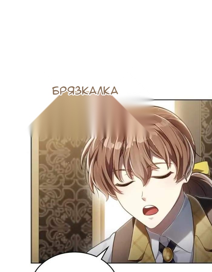 Сторінка 31