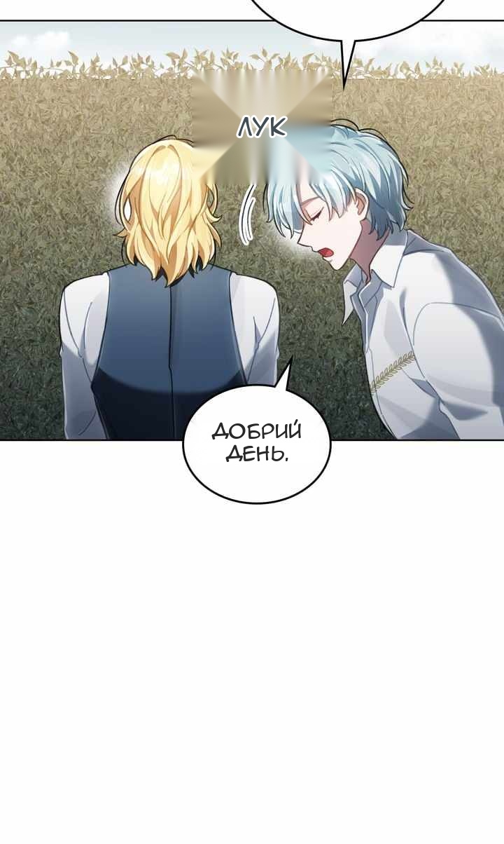 Сторінка 27
