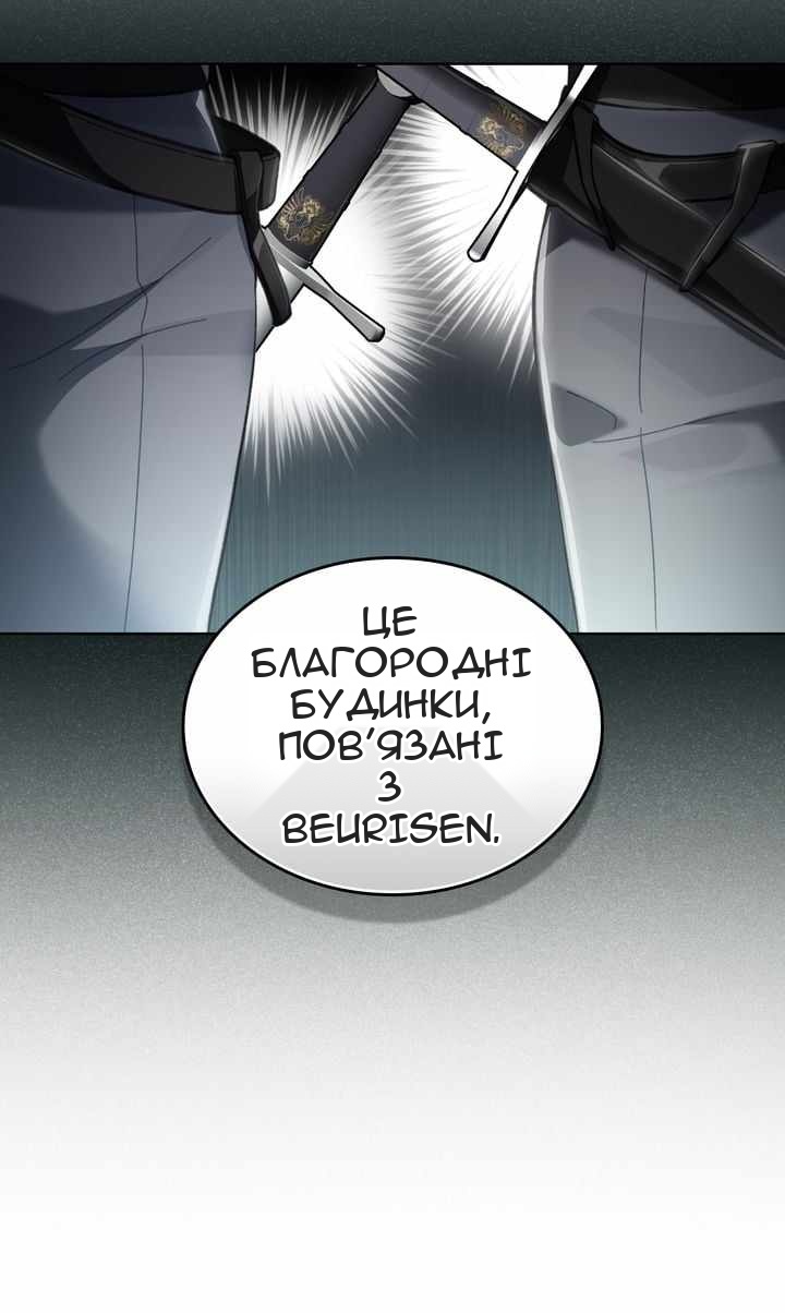 Сторінка 41