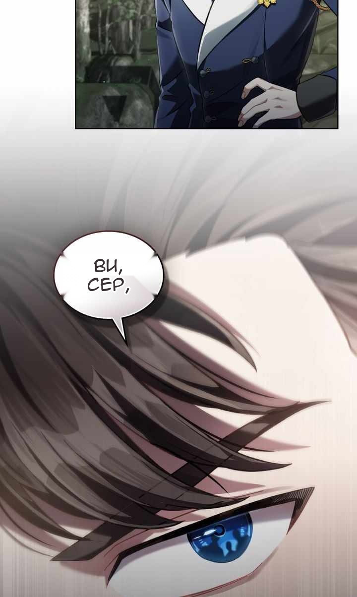 Сторінка 55