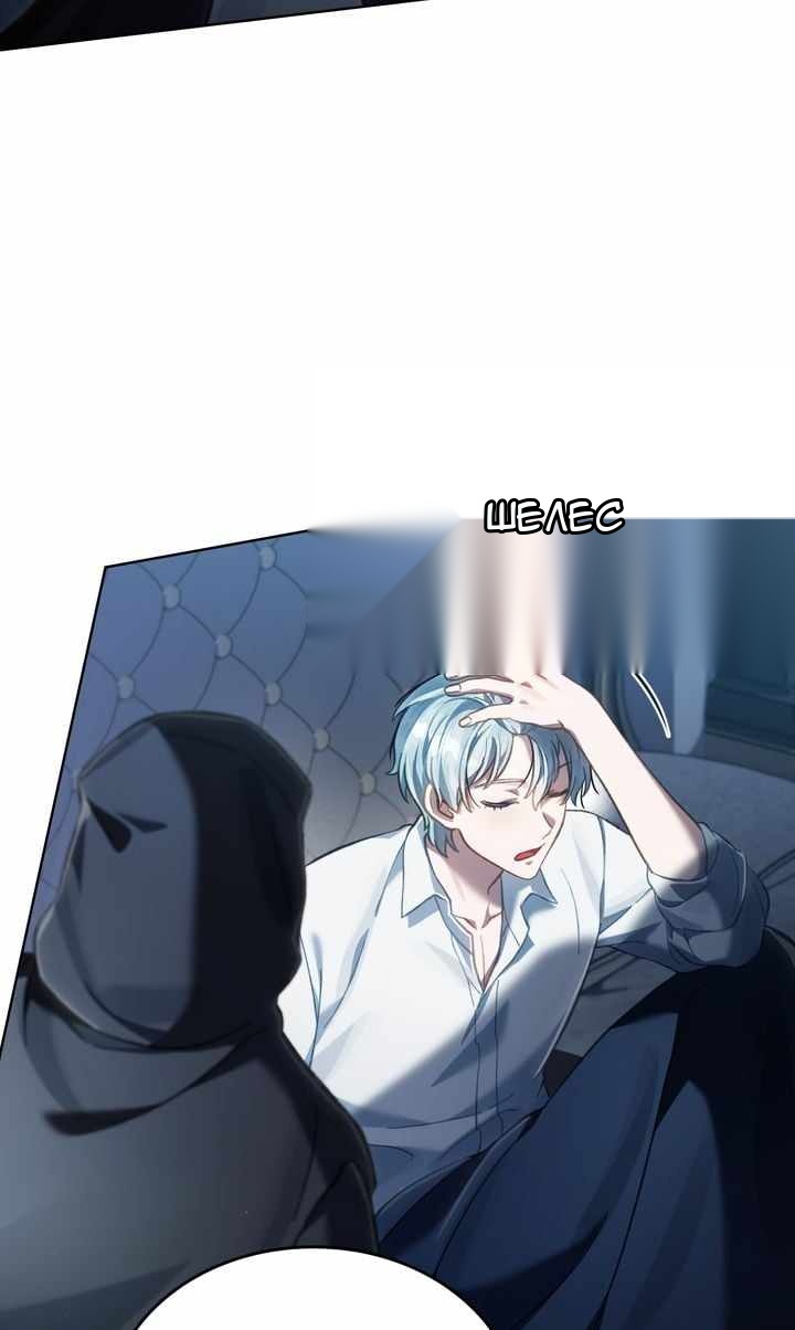 Сторінка 7