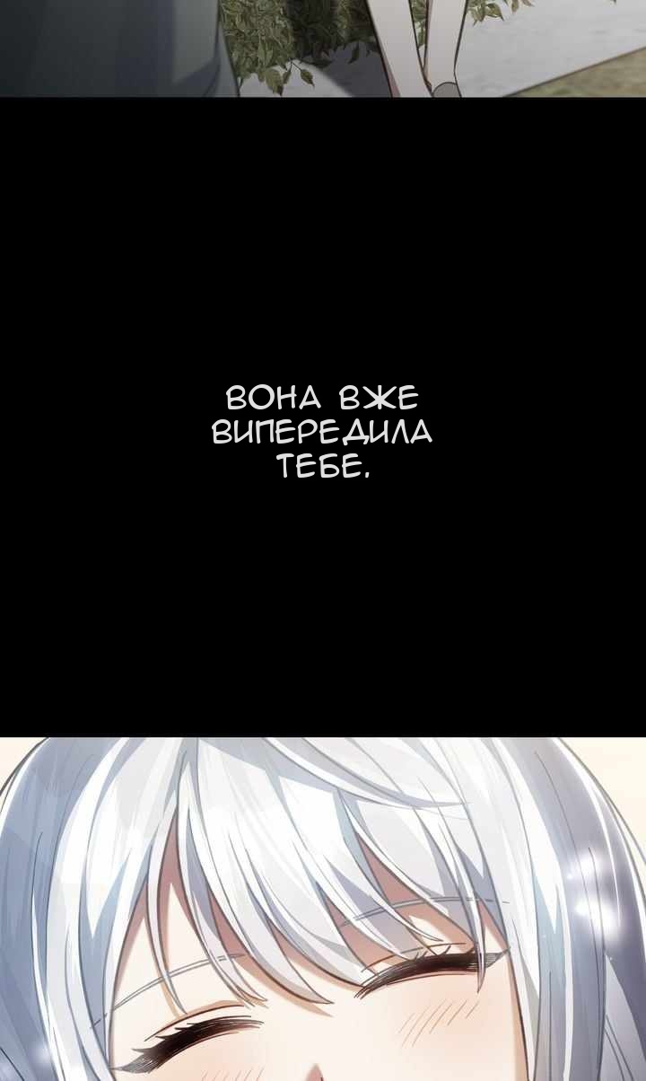 Сторінка 37