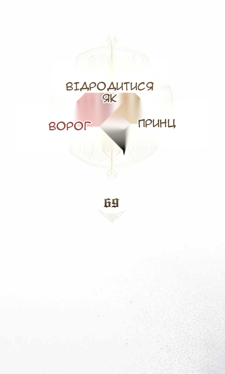 Сторінка 22