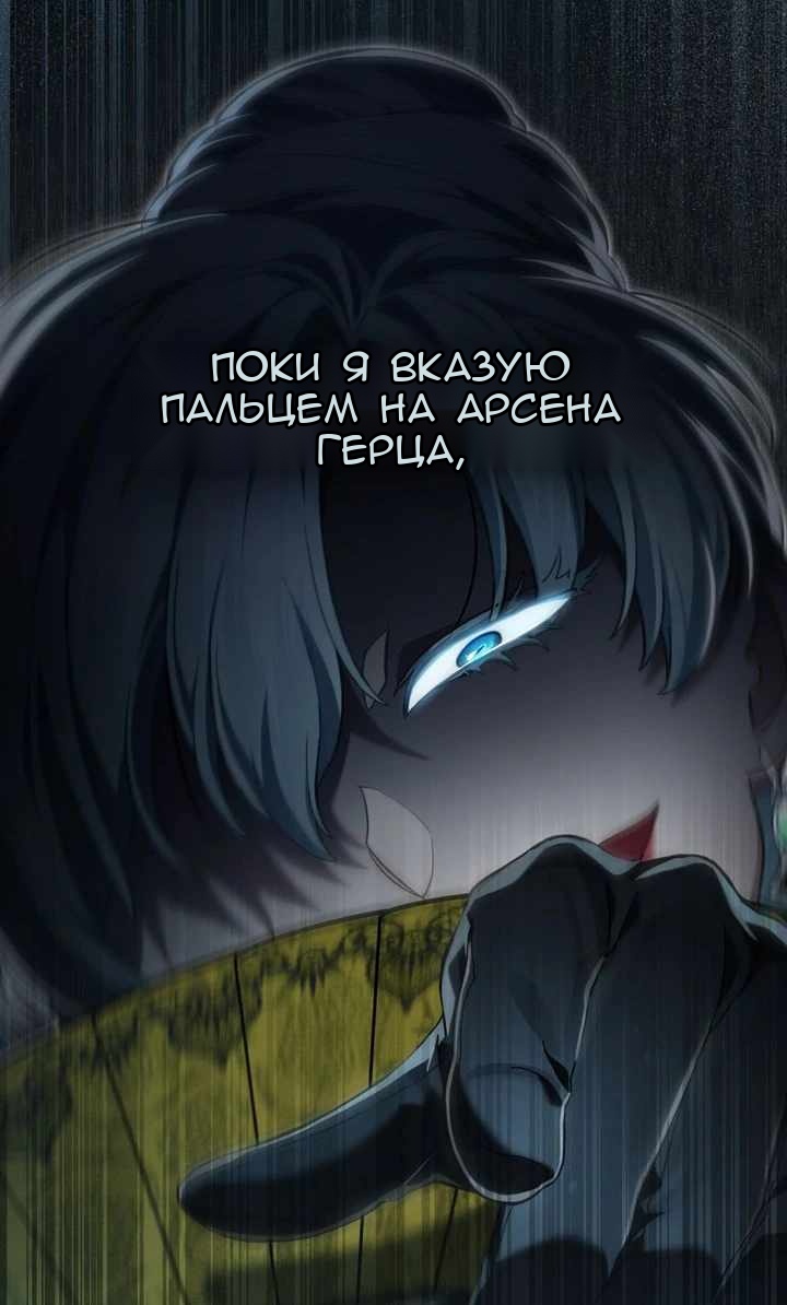 Сторінка 43