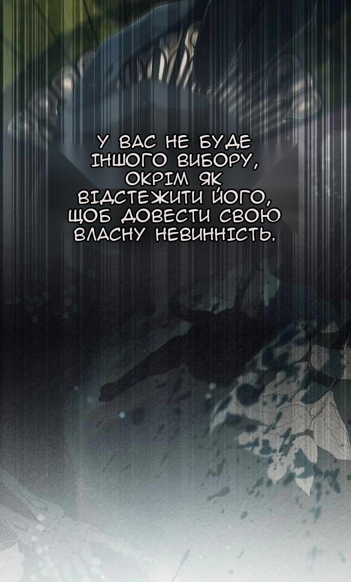 Сторінка 44