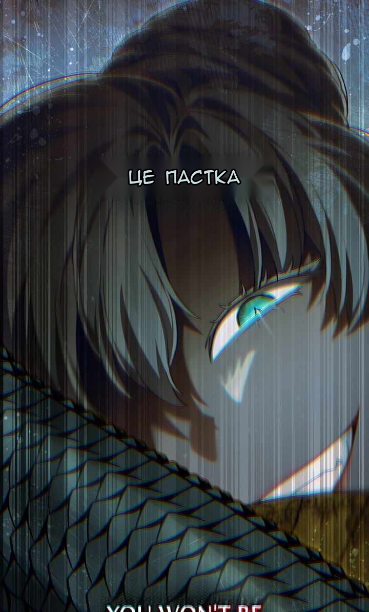 Сторінка 49