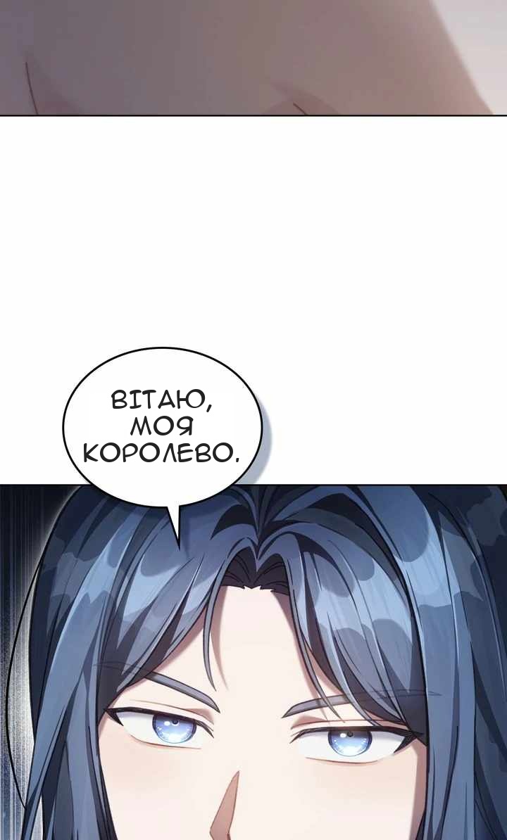 Сторінка 55