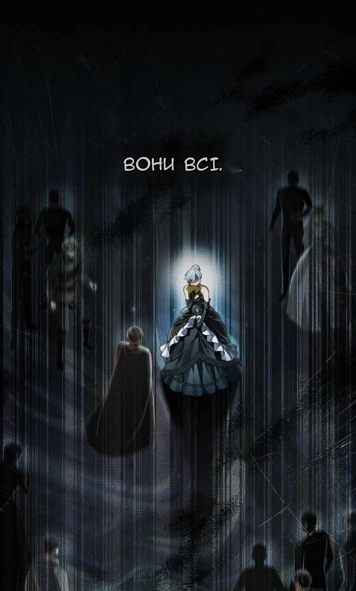 Сторінка 92