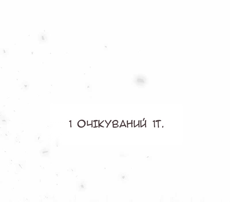 Сторінка 35