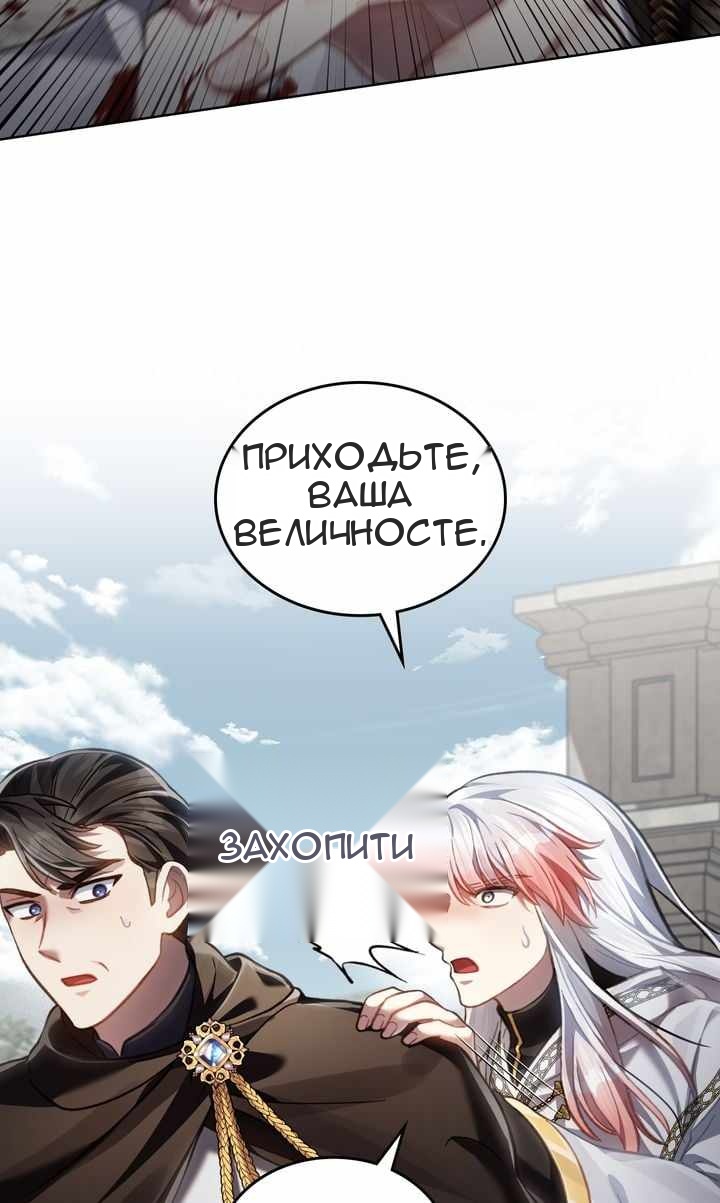Сторінка 43