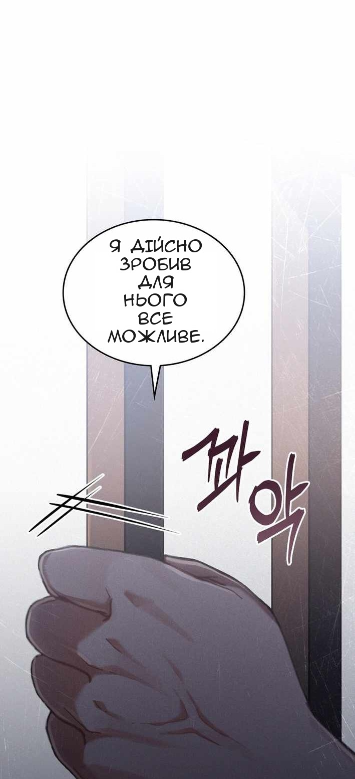 Сторінка 10