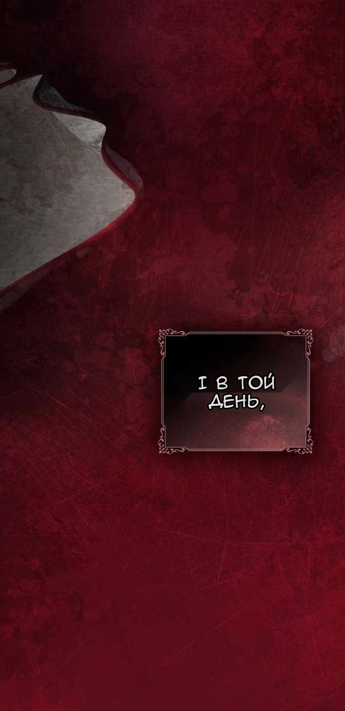 Сторінка 44