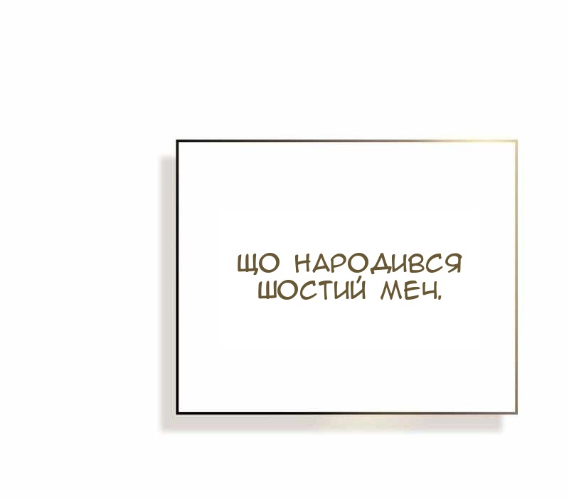 Сторінка 35