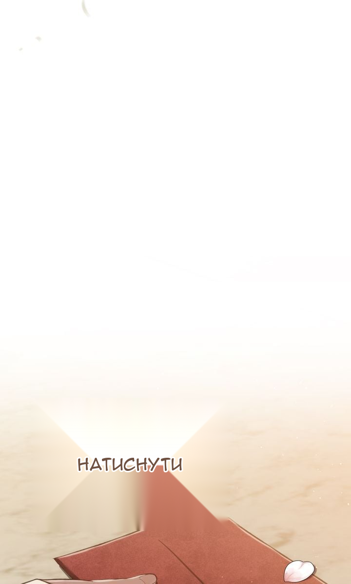 Сторінка 11