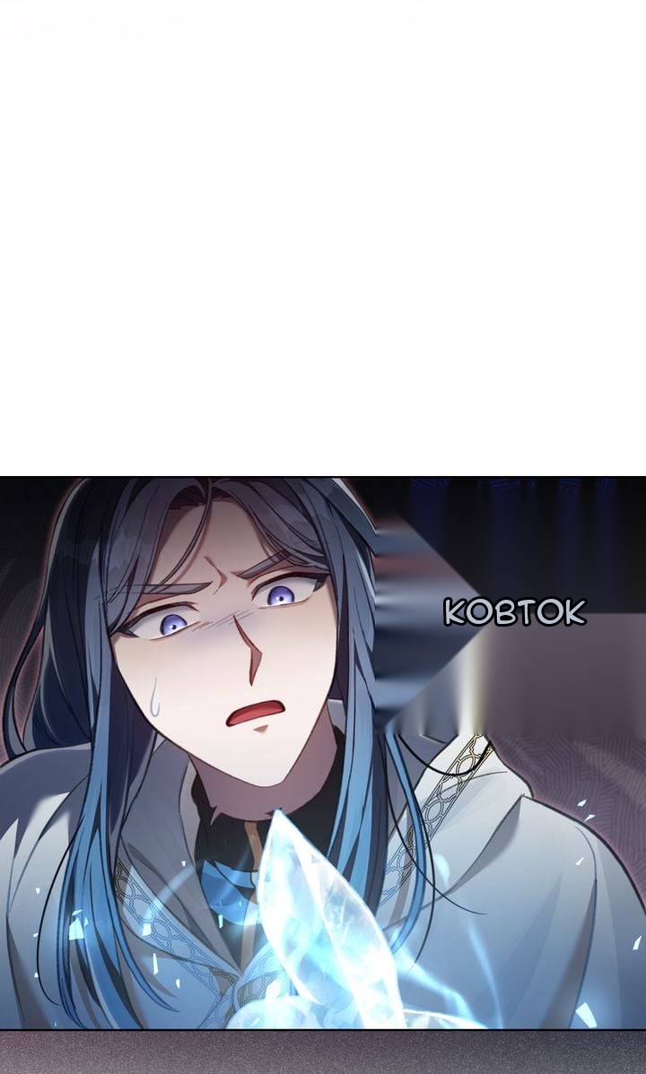 Сторінка 47