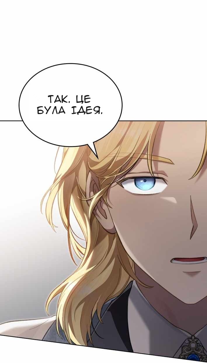 Сторінка 17
