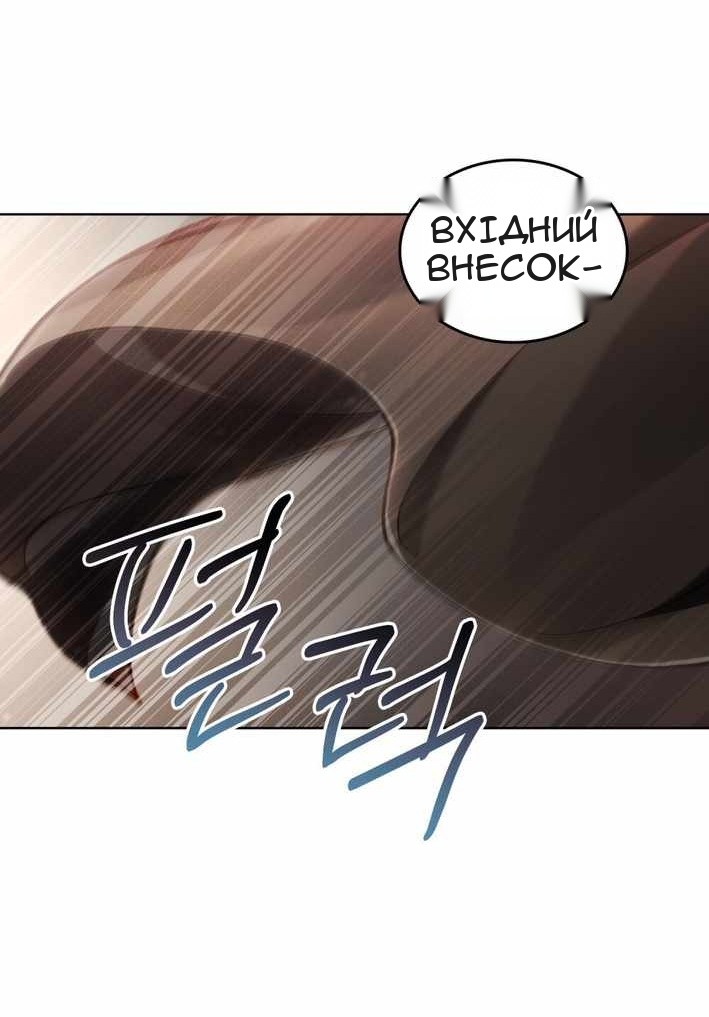 Сторінка 41