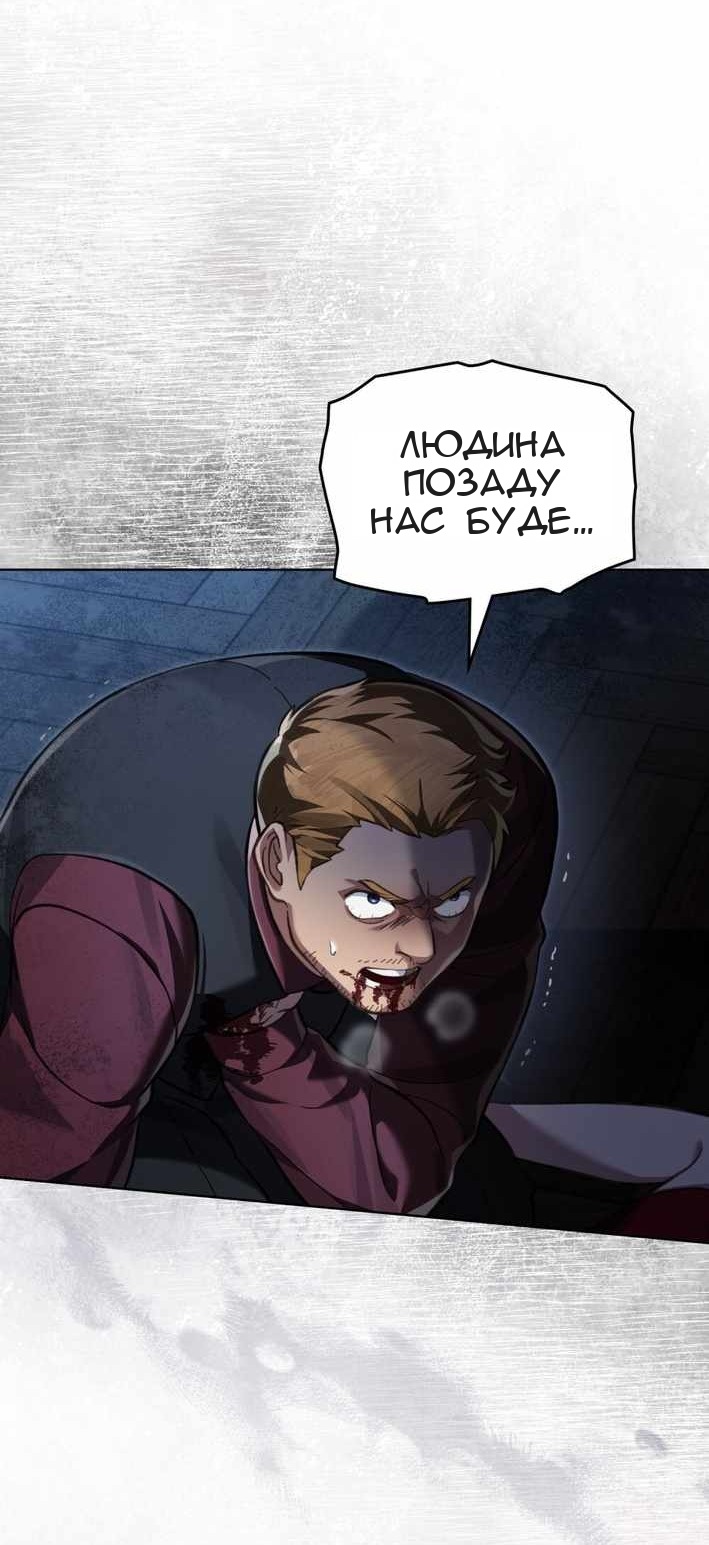 Сторінка 72