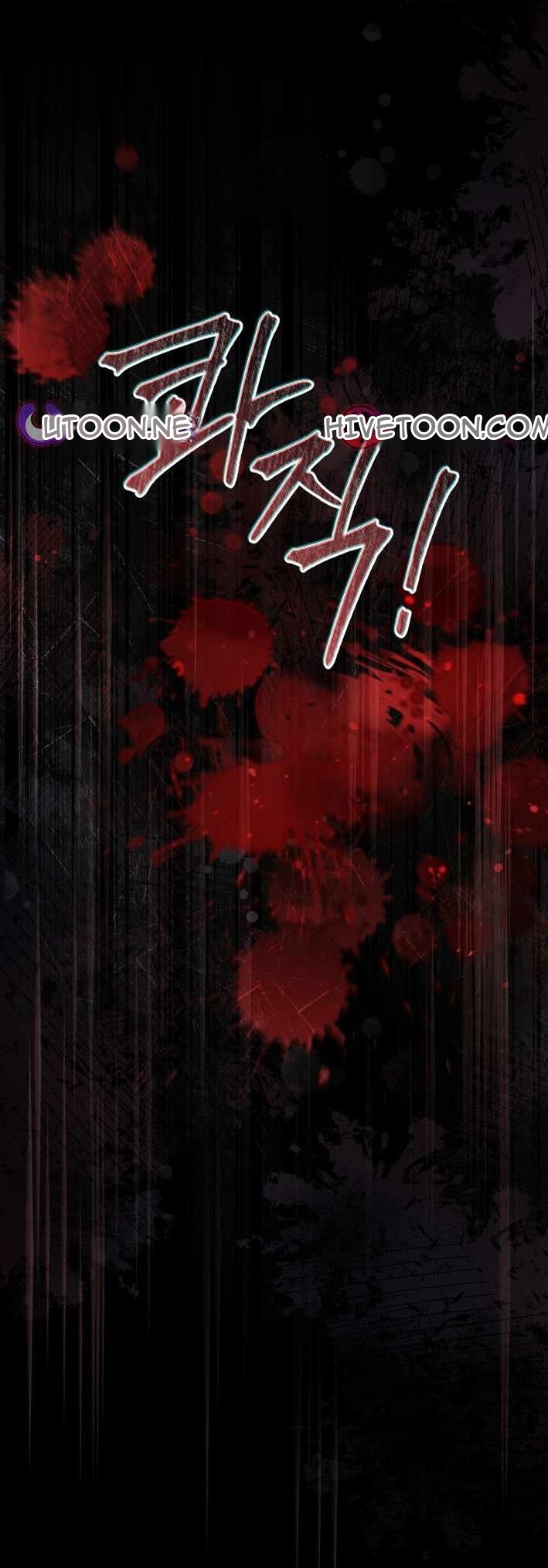 Сторінка 75