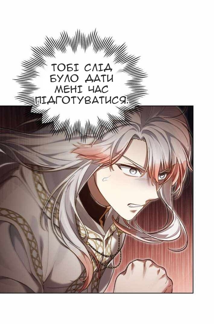 Сторінка 22