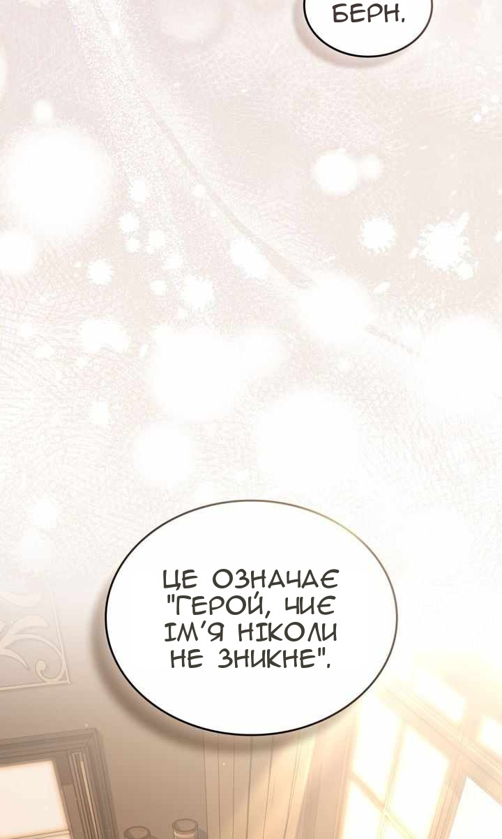 Сторінка 41