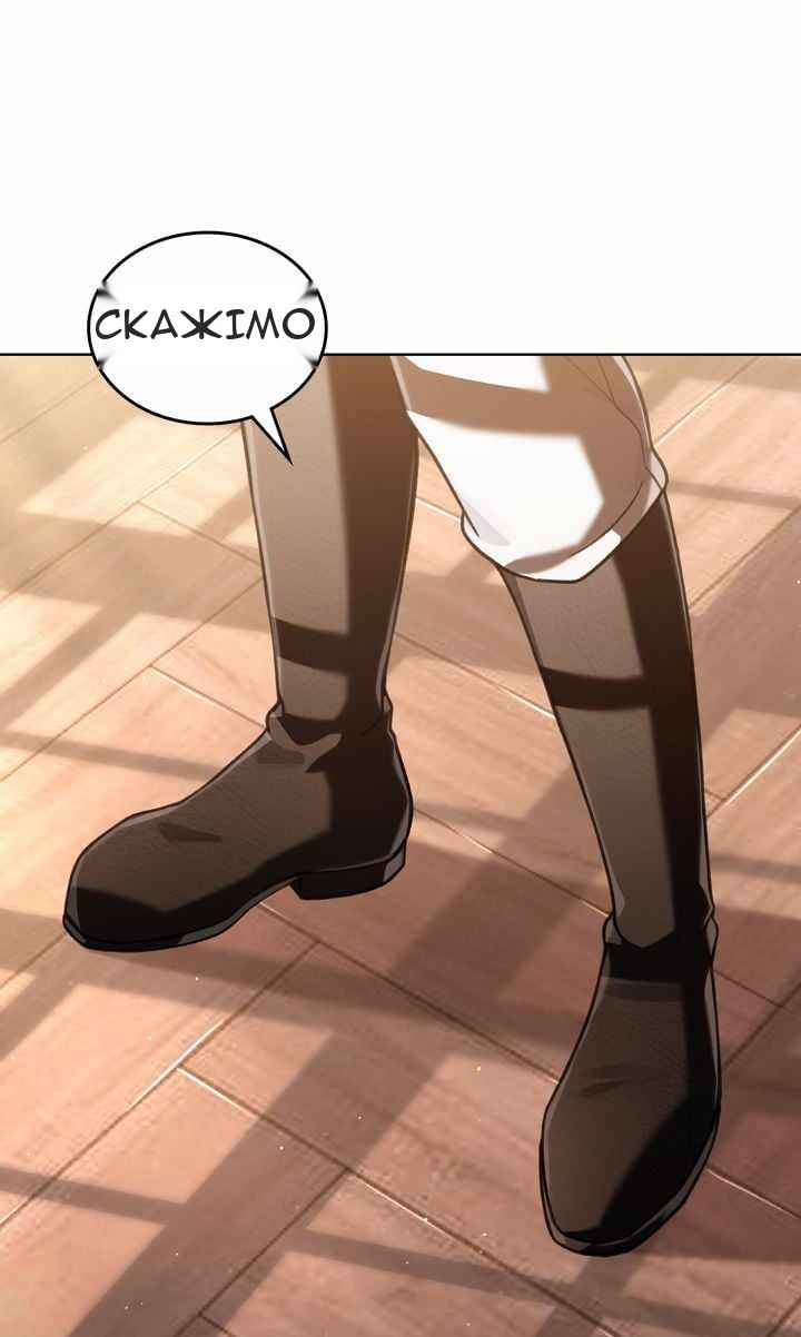 Сторінка 55
