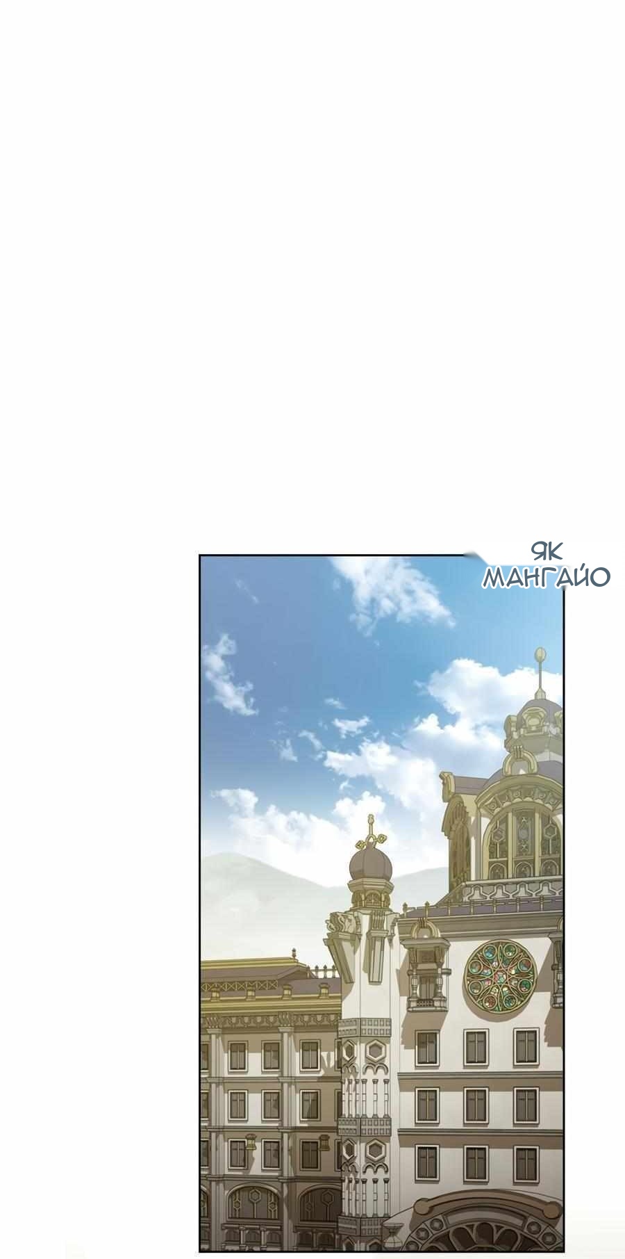 Сторінка 40