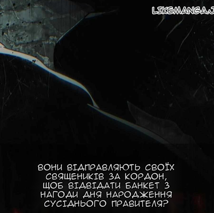 Сторінка 59