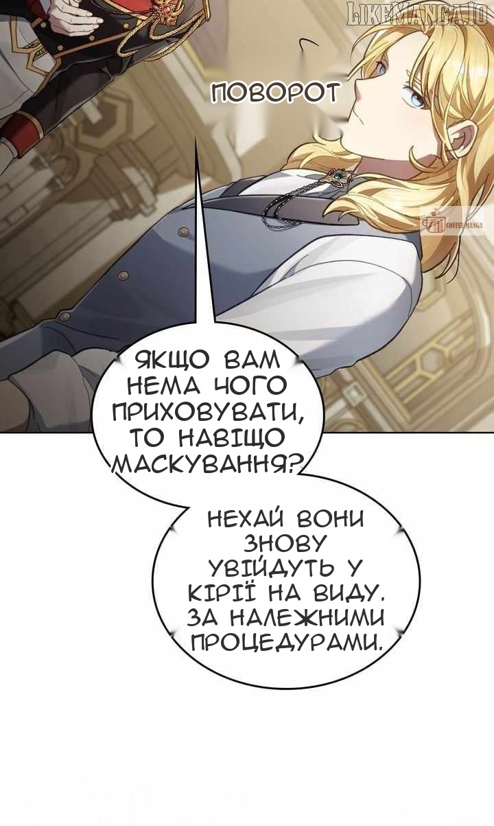 Сторінка 22